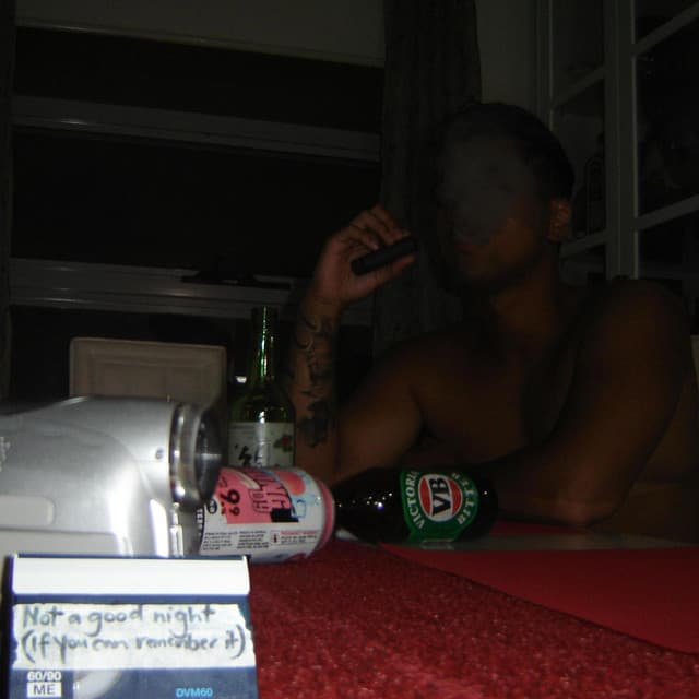 Not A Good Night (If You Can Remember It)